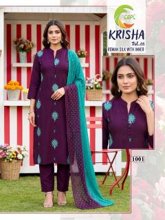 Desi kudi krisha vol-5 best wholesale kurti market in bangalore